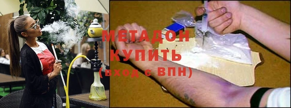 МДМА Приозерск