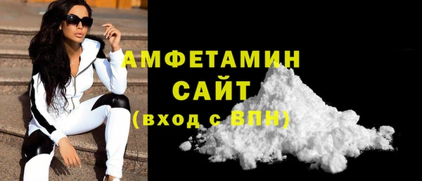 МДМА Приозерск