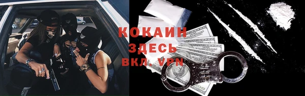 амф Абаза