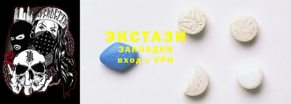 амф Абаза