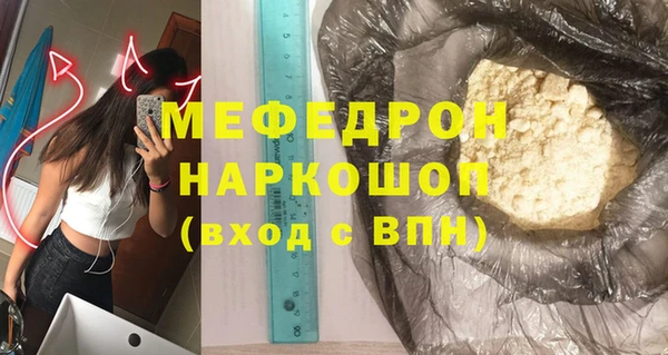 МДМА Приозерск