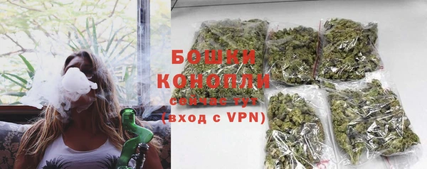 кокаин колумбия Пролетарск