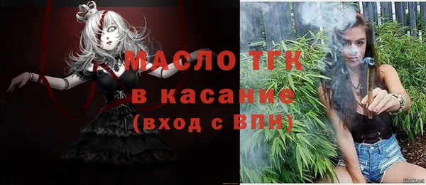 кокаин колумбия Пролетарск