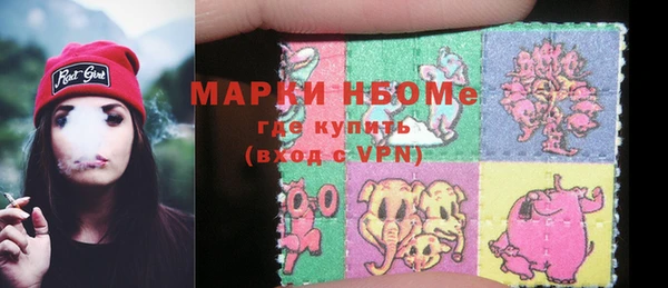 кокаин колумбия Пролетарск