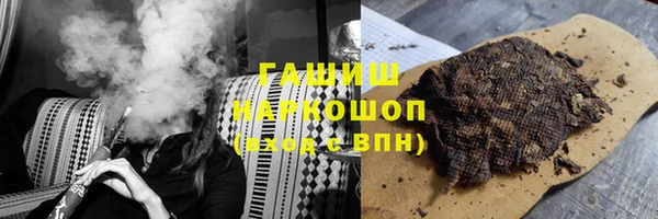 кокаин колумбия Пролетарск