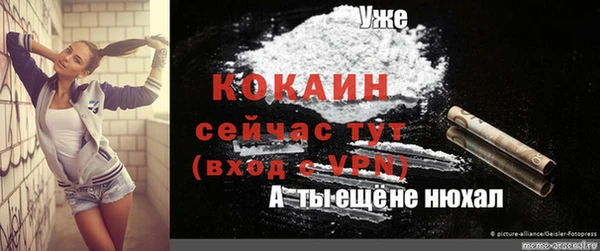 МДМА Приозерск