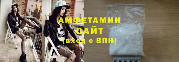 кокаин колумбия Пролетарск