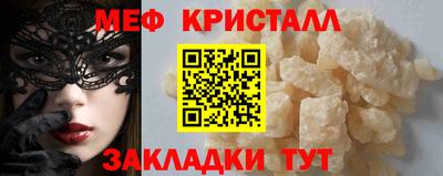 ECSTASY Партизанск