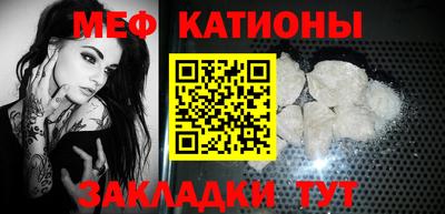 кокаин колумбия Пенза