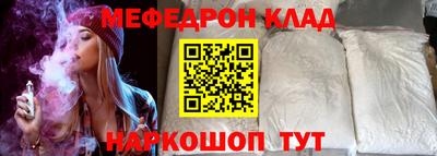 ECSTASY Партизанск