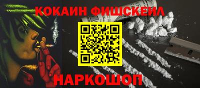 ECSTASY Партизанск