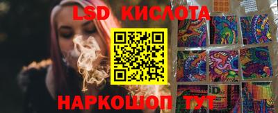 ECSTASY Партизанск