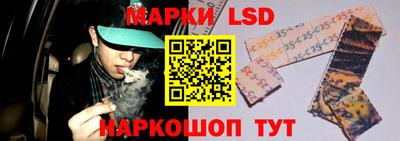 кокаин колумбия Пенза