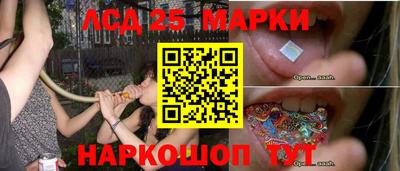 кокаин колумбия Пенза