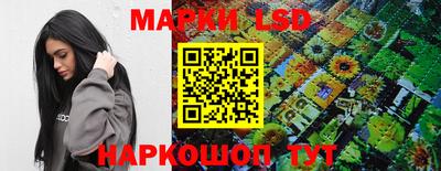 spice Первоуральск