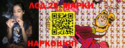 ECSTASY Партизанск