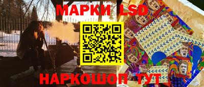 кокаин колумбия Пенза