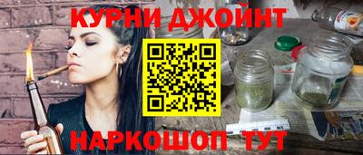 spice Первоуральск