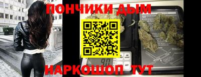 кокаин колумбия Пенза