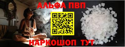 ECSTASY Партизанск