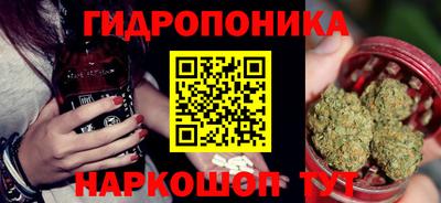 spice Первоуральск
