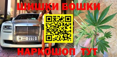 кокаин колумбия Пенза