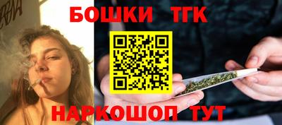 кокаин колумбия Пенза