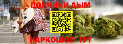 ECSTASY Партизанск