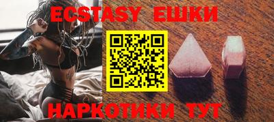 кокаин колумбия Пенза