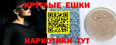 кокаин колумбия Пенза