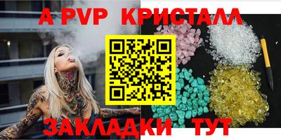 ECSTASY Партизанск