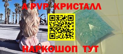 кокаин колумбия Пенза