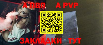 ECSTASY Партизанск