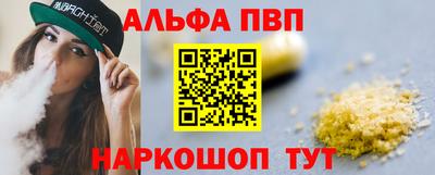 кокаин колумбия Пенза