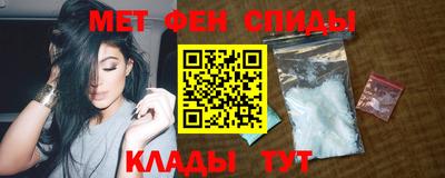 кокаин колумбия Пенза