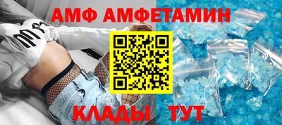 ECSTASY Партизанск