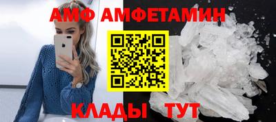 ECSTASY Партизанск