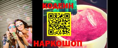 ECSTASY Партизанск