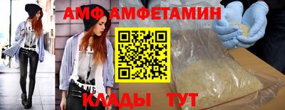 spice Первоуральск
