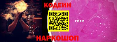 spice Первоуральск
