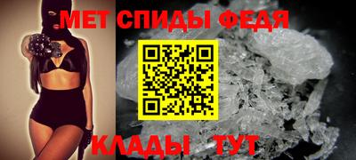 кокаин колумбия Пенза