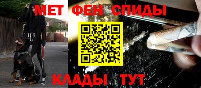 кокаин колумбия Пенза