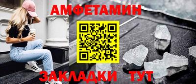 кокаин колумбия Пенза