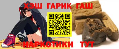 ECSTASY Партизанск