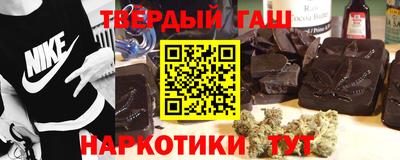 ECSTASY Партизанск