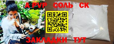 ECSTASY Партизанск