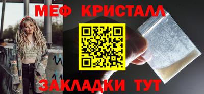 ECSTASY Партизанск