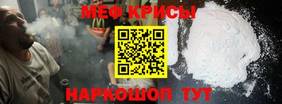 кокаин колумбия Пенза