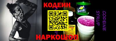 spice Первоуральск