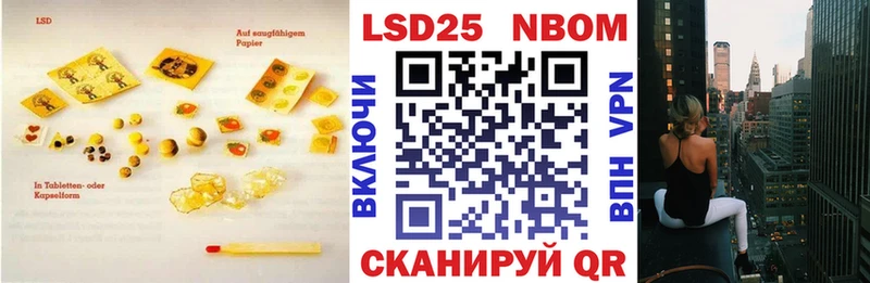 даркнет сайт  Дальнереченск  Лсд 25 экстази ecstasy 